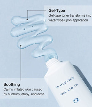 Toning Gel | OxygenCeuticals