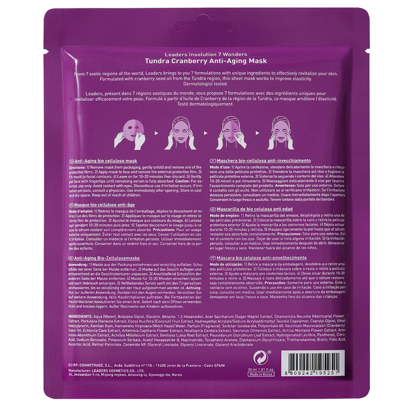 7 Wonders Tundra Cranberry Anti-Aging Mask | Leaders